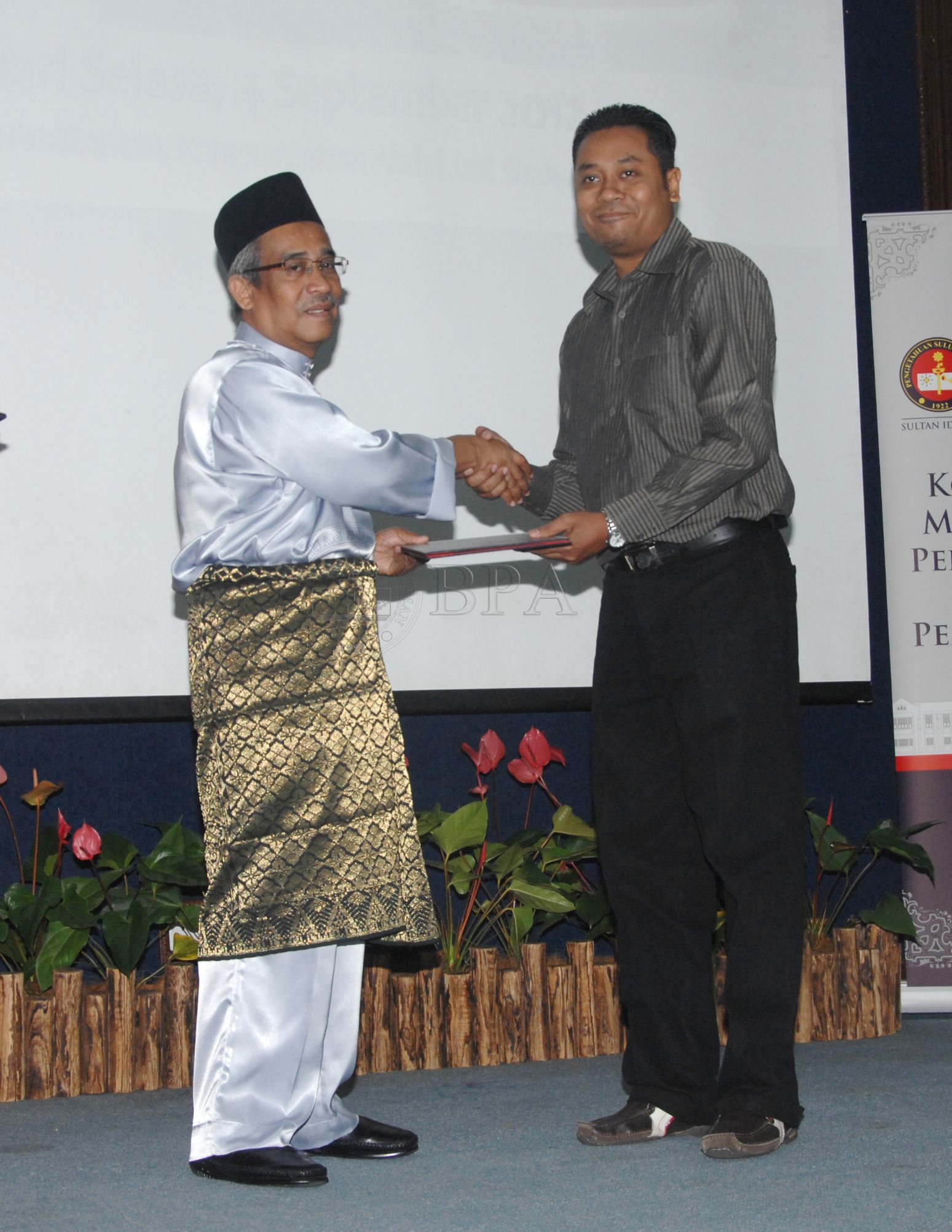 BPA 12 110 APC FBA 0096